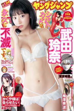 《Z02020Z0女人另内2020》